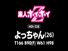 ホイホイ ラ・マン ➆素人ホイホイZ・個人撮影・美少女・マッチングアプリ・ハメ撮り・素人・SNS・巨乳・顔射・2発射・酒・オナニー・美乳・巨尻・潮吹き・清楚・電マ・コスプレ・アスリート　サンプル画像03